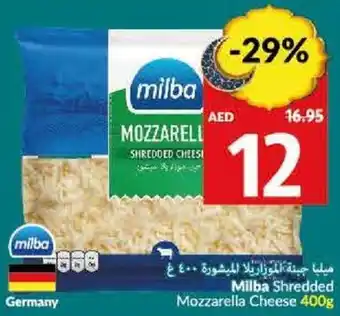 Viva Milba Shredded Mozzarella Cheese 400g offer