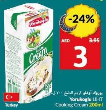 Viva Yorukoglu UHT Cooking Cream 200ml offer