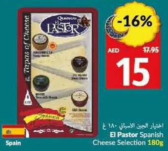Viva El Pastor Spanish Cheese Selection 180g offer