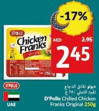 Viva D'Pollo Chilled Chicken Franks Original 250g offer