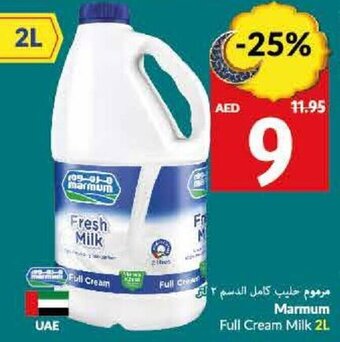 Viva Marmum Full Cream Milk 2L offer