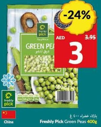 Viva Freshly Pick Green Peas 400g offer