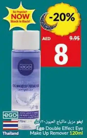 Viva Ego Double Effect Eye Make Up Remover 120ml offer