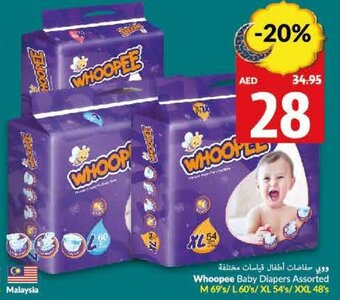 Viva Whoopee Baby Diapers Assorted M 69's/ L 60's/ XL 54's/ XXL 48's offer