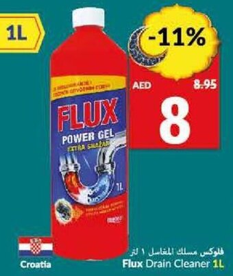 Viva Flux Drain Cleaner 1L offer