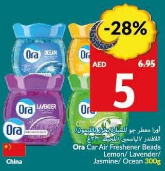 Viva Ora Car Air Freshener Beads Lemon/ Lavender/ Jasmine/ Ocean 300g offer