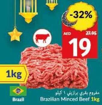 Viva Brazilian Minced Beef 1kg offer