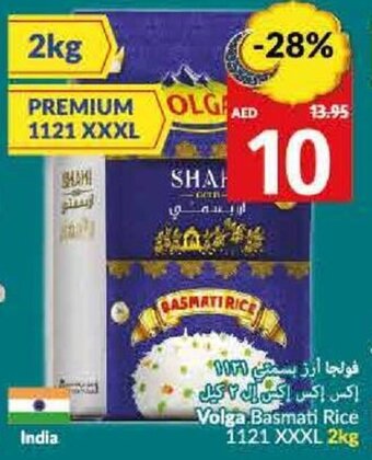Viva Volga Basmati Rice 1121 XXXL 2kg offer