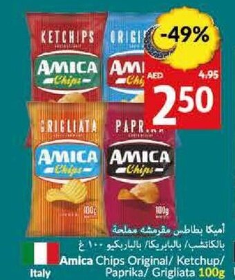 Viva Amica Chips Original/ Ketchup/ Paprika/ Grigliata 100g offer