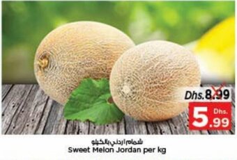 Nesto Sweet Melon Jordan Per kg offer