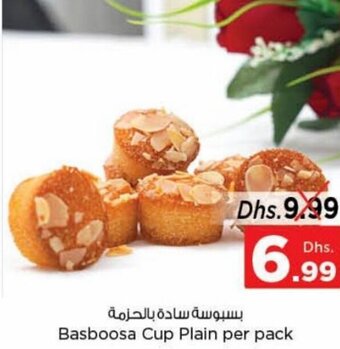 Nesto Basboosa Cup Plain Per Pack offer