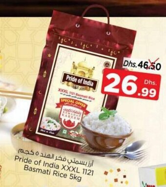 Nesto Pride of India XXXL 1121 Basmati Rice 5kg offer