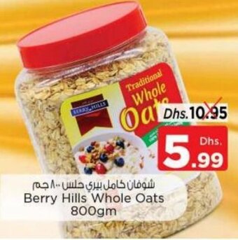 Nesto Berry Hills Whole Oats 800gm offer
