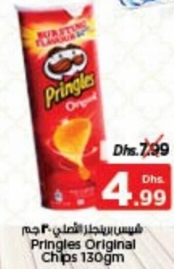 Nesto Pringles Original Chips 130gm offer