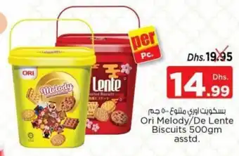 Nesto Ori Melody/ De Lente Biscuits 500gm Asstd. offer