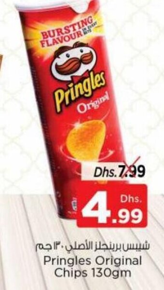 Nesto Pringles Original Chips 130gm offer