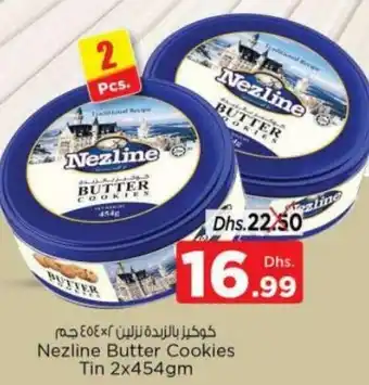 Nesto Nezline Butter Cookies Tin 2x454gm offer