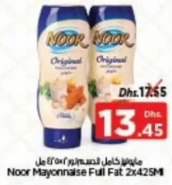 Nesto Noor Mayonnaise Full Fat 2x425ml offer