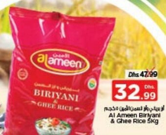 Nesto Al Ameen Biriyani & Ghee Rice 5kg offer