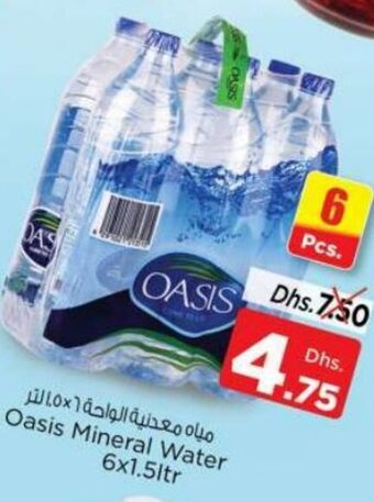Nesto Oasis Mineral Water 6x1.5ltr offer