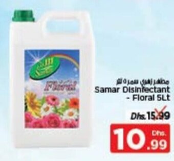 Nesto Samar Disinfectant - Floral 5Lt offer