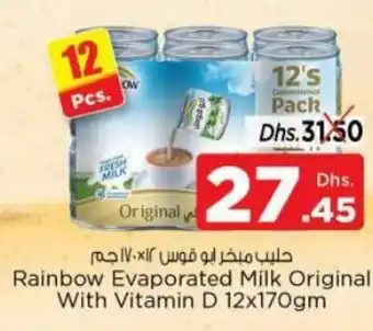 Nesto Rainbow Evaporated Milk Original with Vitamin D 12x170gm offer