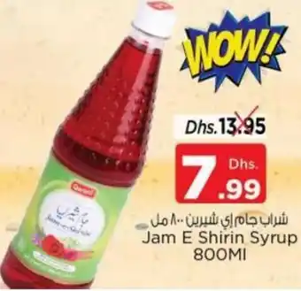 Nesto Jam E Shirin Syrup 800ml offer