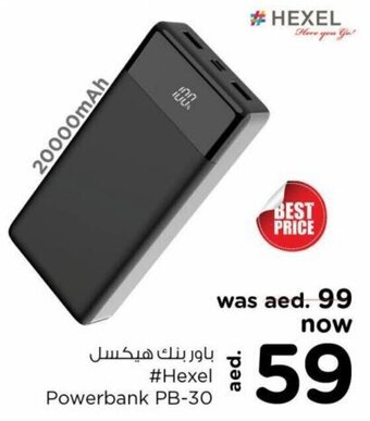 Nesto Hexel Powerbank PB-30 offer