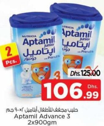 Nesto Aptamil Advance 3 2x900gm offer