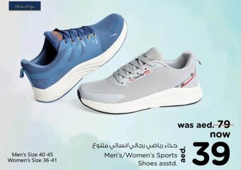 Nesto Men's/Women's Sports Shoes Asstd. offer