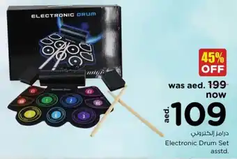 Nesto Electronic Drum Set Asstd. offer