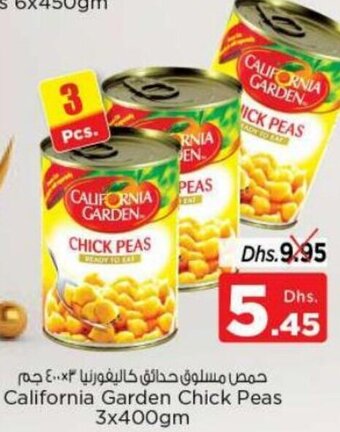 Nesto California Garden Chick Peas 3x400gm offer