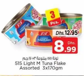 Nesto 515 Light M Tuna Flake Assorted 3x170gm offer