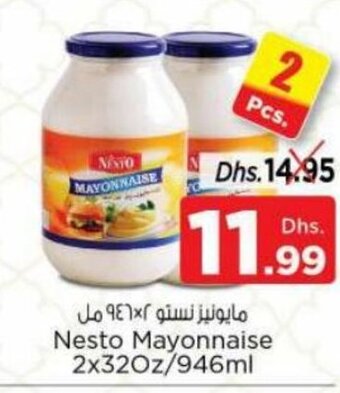 Nesto Nesto Mayonnaise 2x320z/946ml offer