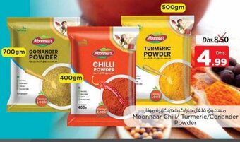 Nesto Moonnaar Chili/ Turmeric/ Coriander Powder offer