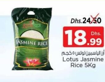 Nesto Lotus Jasmine Rice 5kg offer
