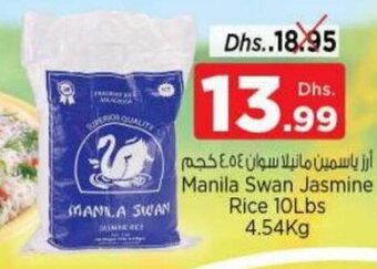Nesto Manila Swan Jasmine Rice 10Lbs 4.54kg offer