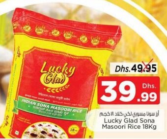 Nesto Lucky Glad Sona Masoori Rice 18kg offer