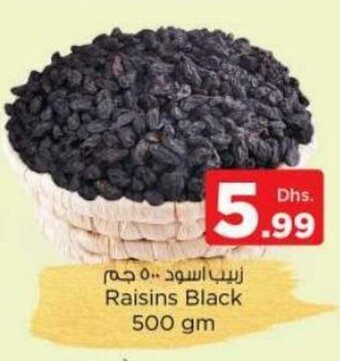 Nesto Raisins Black 500gm offer