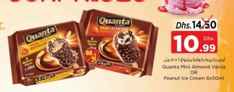 Nesto Quanta Mini Almond Vanila or Peanut Ice Cream 6x50ml offer