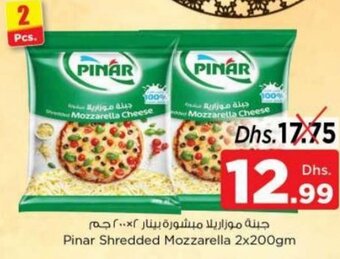 Nesto Pinar Shredded Mozzarella 2x200gm offer