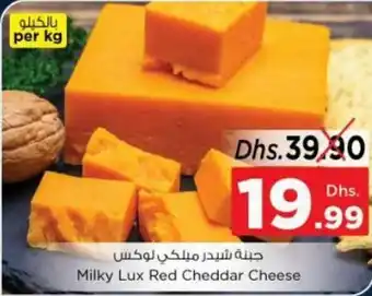 Nesto Milky Lux Red Cheddar Cheese offer