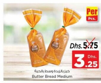 Nesto Butter Bread Medium offer