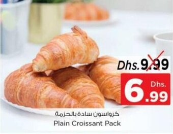 Nesto Plain Croissant Pack offer