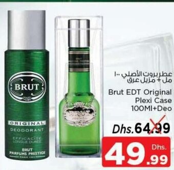 Nesto Brut Edt Original Plexi Case 100ml+Deo offer