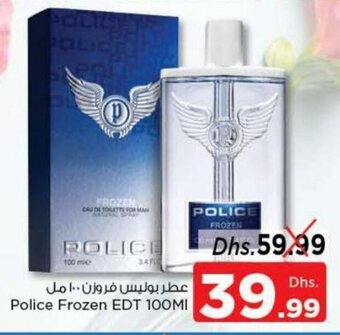 Nesto Police Frozen Edt 100ml offer