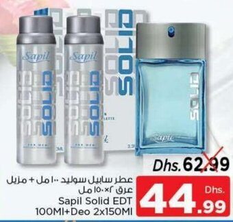 Nesto Sapil Solid Edt 100ml+Deo 2x150ml offer