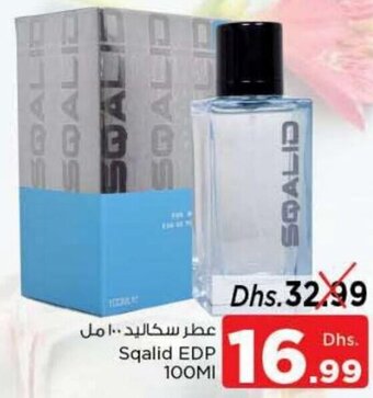 Nesto Sqalid Edp 100ml offer