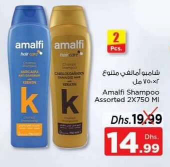 Nesto Amalfi Shampoo Assorted 2x750ml offer