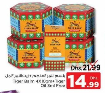 Nesto Tiger Balm 4x10gm + Tiger Oil 3ml Free offer